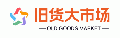 株洲旧货大市场